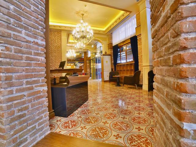 фото отеля Mercure Istanbul Sirkeci изображение №29