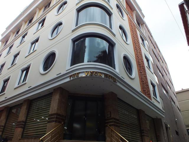 фото отеля Walton Hotels & Spa Nisantasi (ex. Vizon Hotel Osmanbey; Husa Vizon) изображение №1