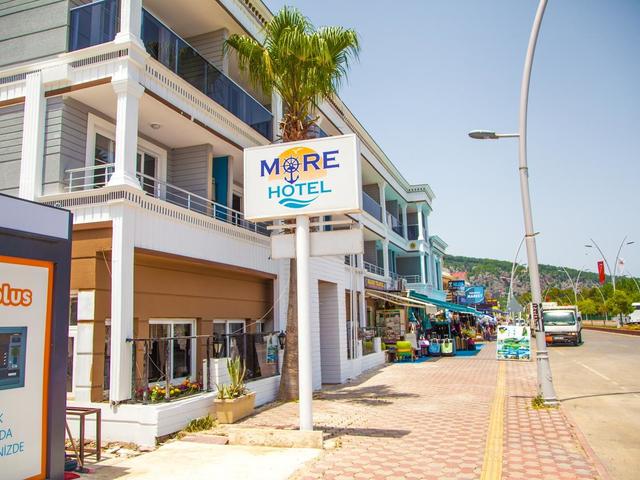 фото More (ex. Adress) изображение №26