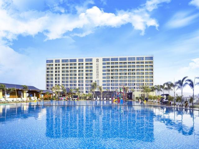 Harman Hotel Sanya
