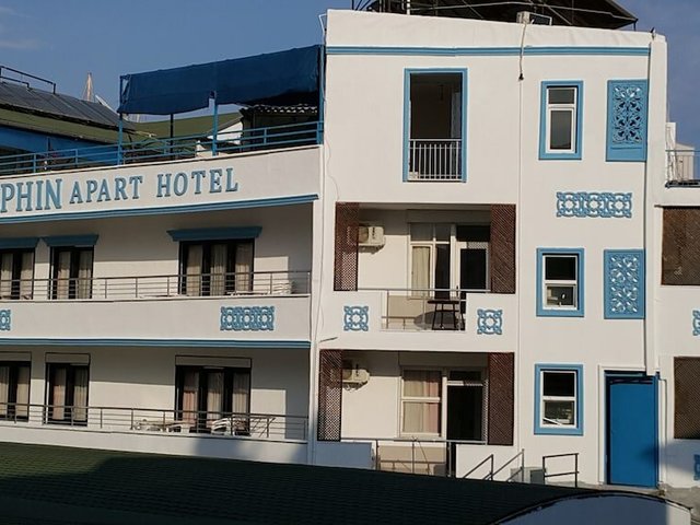 фото отеля Delphin изображение №1