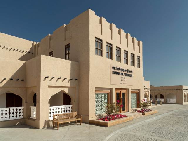 http://Souq%20Al%20Wakra%20Hotel%20By%20Tivoli