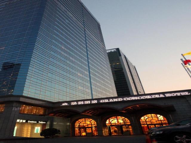 Grand Concordia
