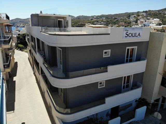 фото отеля Miss Soula изображение №1