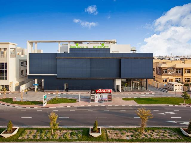 фото отеля Lemon Tree изображение №1