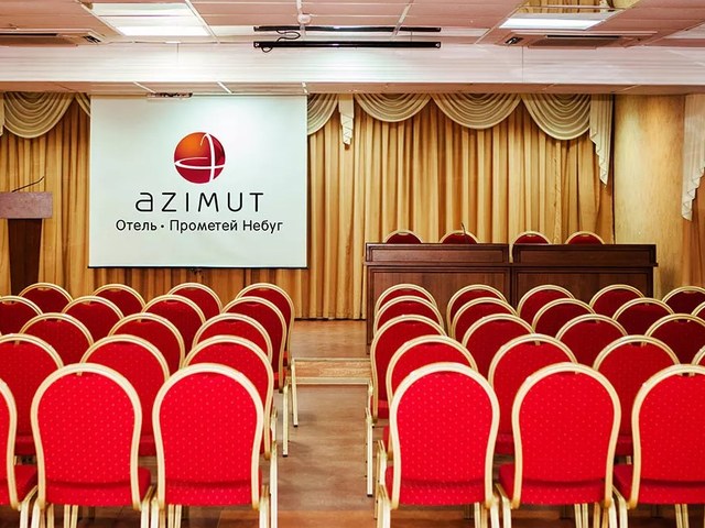 фото отеля Азимут Прометей Небуг (Azimut Prometey Nebug) изображение №17