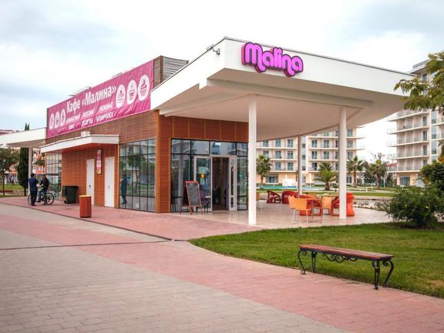 фото отеля Сочи Парк Отель (Sochi Park Hotel) изображение №41