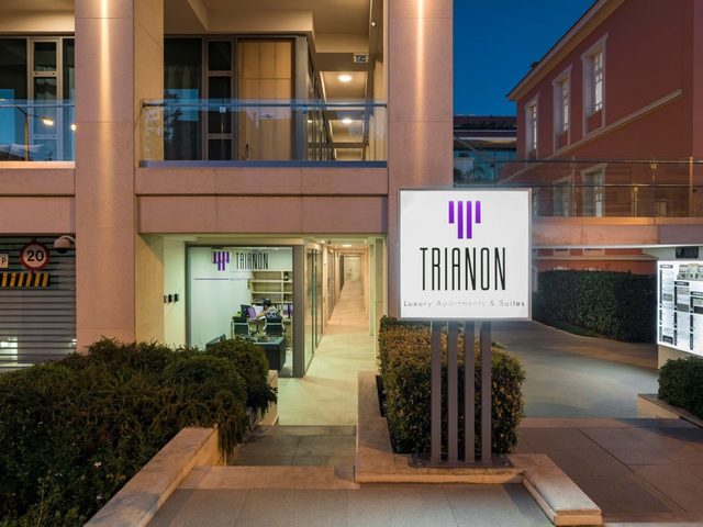 фото Trianon Luxury Apartments and Suites изображение №6