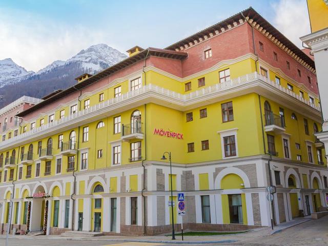 http://Movenpick%20Krasnaya%20Polyana%20(ex.%20Gorki%20Hotel%20&%20Suites;%20Solis%20Sochi%20Suites)