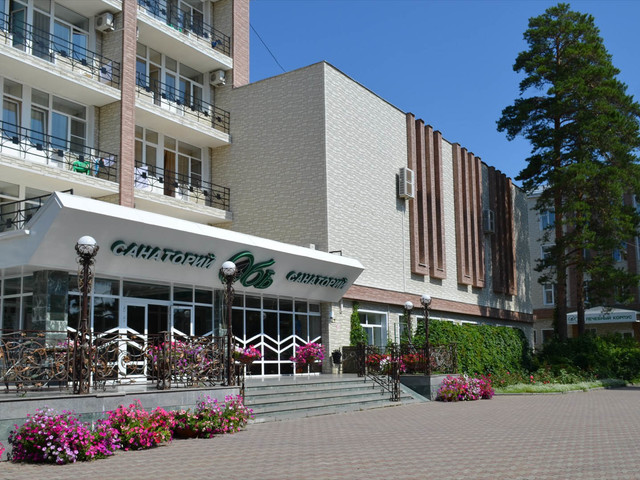 фото отеля Обь (Ob') изображение №1