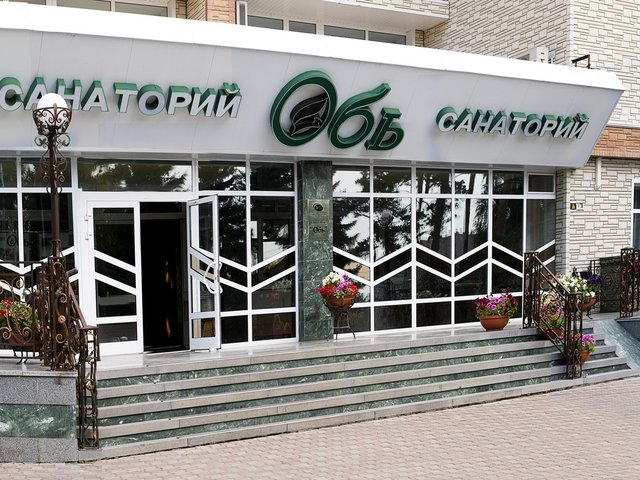 фотографии Обь (Ob') изображение №4