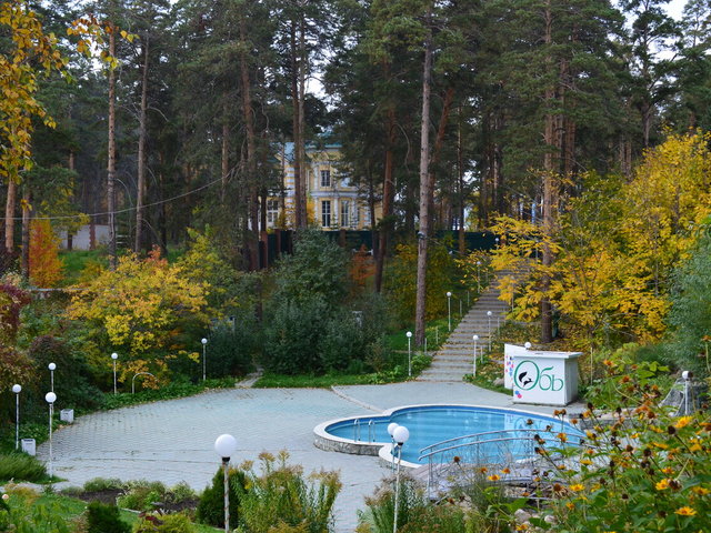 фото Обь (Ob') изображение №2