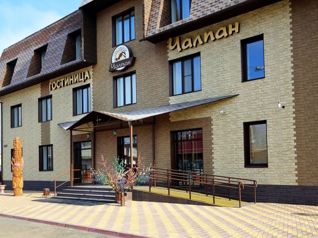 Hotel