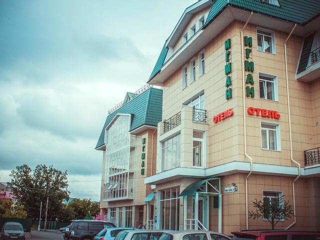 Hotel