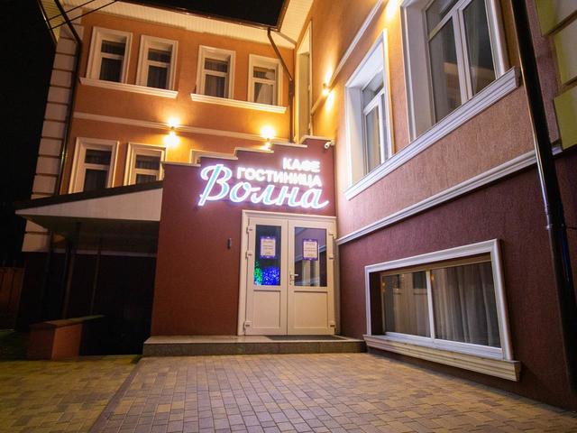 фотографии Волна (Volna) изображение №32