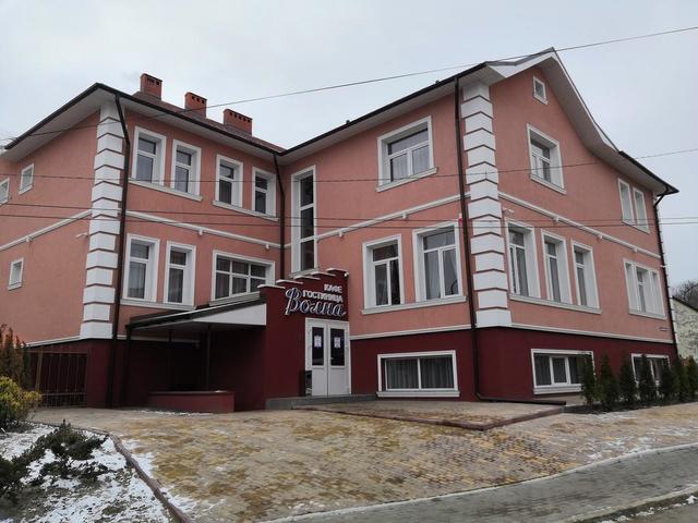фото отеля Волна (Volna) изображение №9