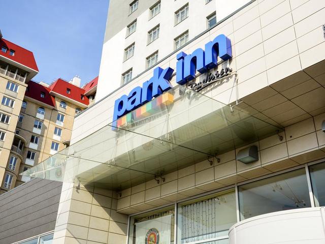 Cosmos Volgograd Hotel (ex. Radisson Park Inn) 