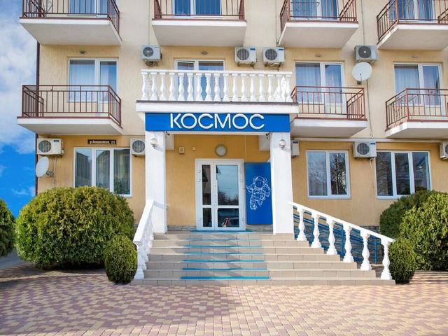 фотографии отеля Космос (ex. Хаят) изображение №23