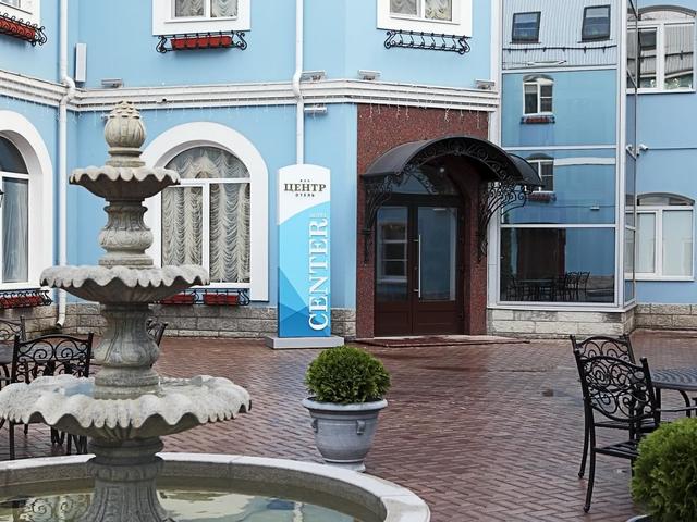 фото отеля Центр (Center) изображение №1