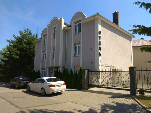 Votre Maison (Вотре Маисон)