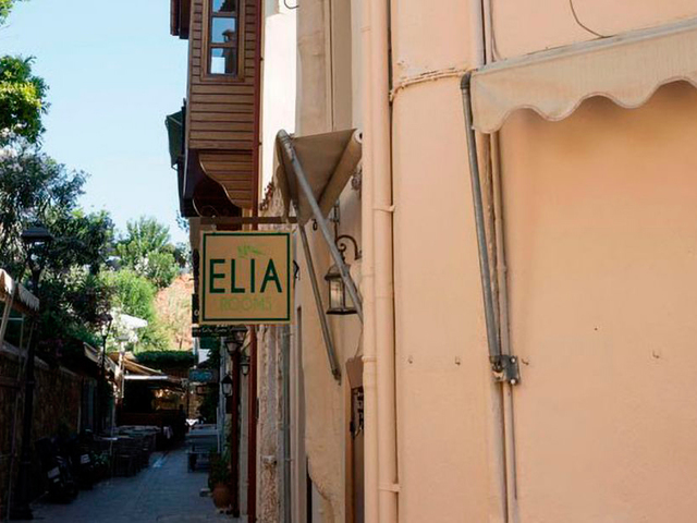 фото отеля Elia Portou Rooms изображение №1