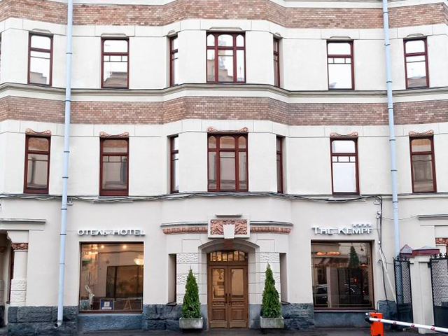 Hotel