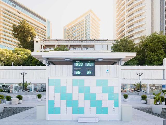 фотографии отеля Mercure Sochi Centre (Меркюр Сочи Центр) изображение №59