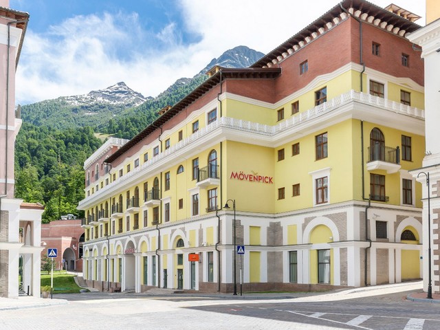 фотографии Movenpick Krasnaya Polyana (ex. Gorki Hotel & Suites; Solis Sochi Suites) изображение №12