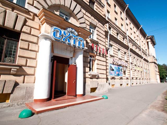 фото отеля Охта (Okhta) изображение №1