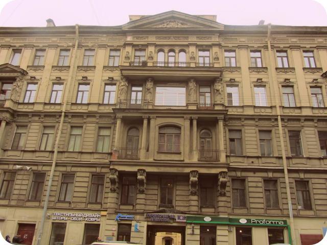 фото отеля Old Flat na Zhukovskogo (Олд Флат на Жуковского) изображение №1