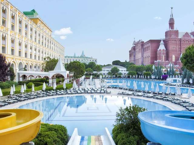 фото отеля Kremlin Palace (ex. Pgs Kremlin Palace; Wow Kremlin Palace Hotel) изображение №57