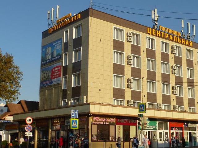 фото отеля Центральная (Tsentralnaya) изображение №1