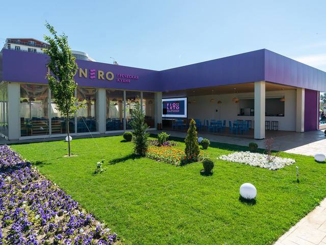 фото Fioleto Ultra All Inclusive & SPA Anapa Miracleon (Фиолето Ультра Олл Инклюзив & СПА Анапа Мираклеон) изображение №46