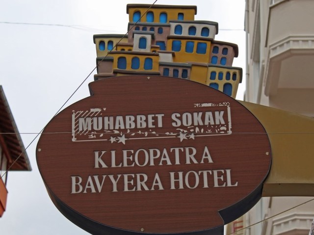 фото UH Kleopatra Bavyera (ex. Bavyera) изображение №6