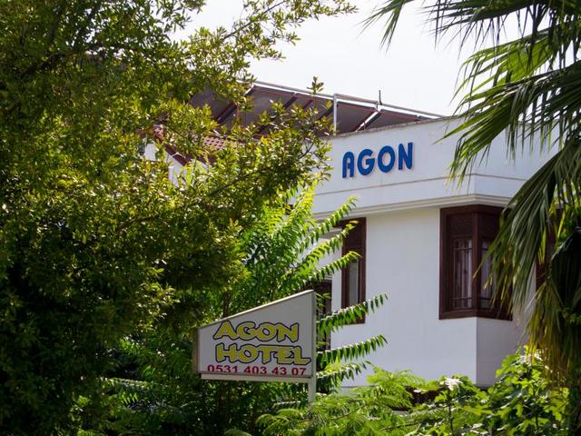 фото отеля Agon (ex. Avrupa) изображение №17