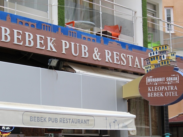 фото отеля UH Kleopatra Bebek изображение №17