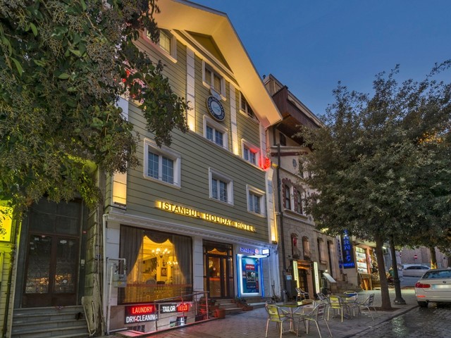 фото отеля Istanbul Holiday (ex. Sarnic West) изображение №17