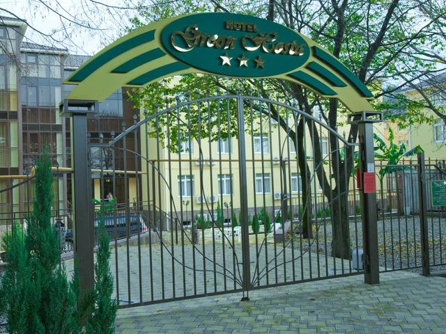 фото отеля Green Hosta (Грин Хоста) изображение №37