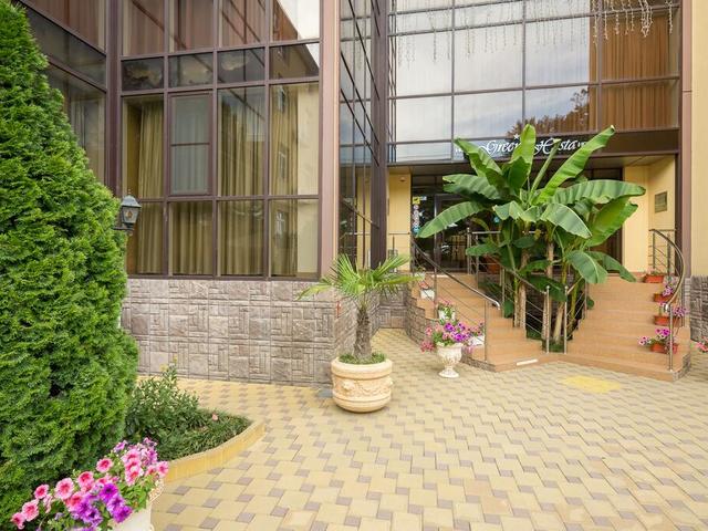 фотографии отеля Green Hosta (Грин Хоста) изображение №15