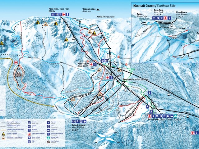 фото отеля Ski Village (ex. Rosa Village) изображение №49