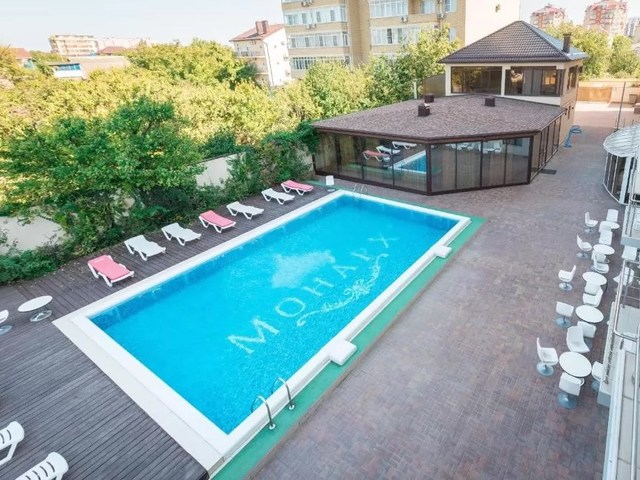 фото отеля Монарх (Monarh) изображение №1