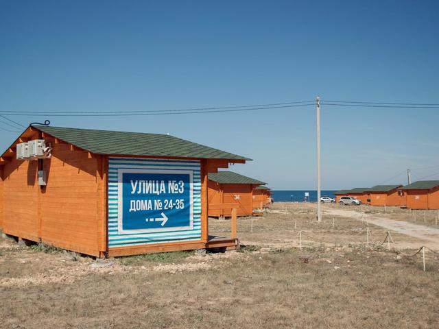 фотографии отеля Кемпинг Оленевка Виладж (Kemping Olenevka Village) изображение №7