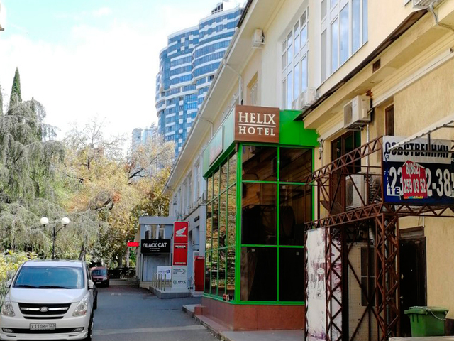 Hotel