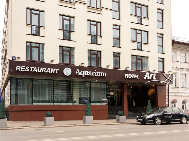 фото отеля Арт (Art) изображение №1