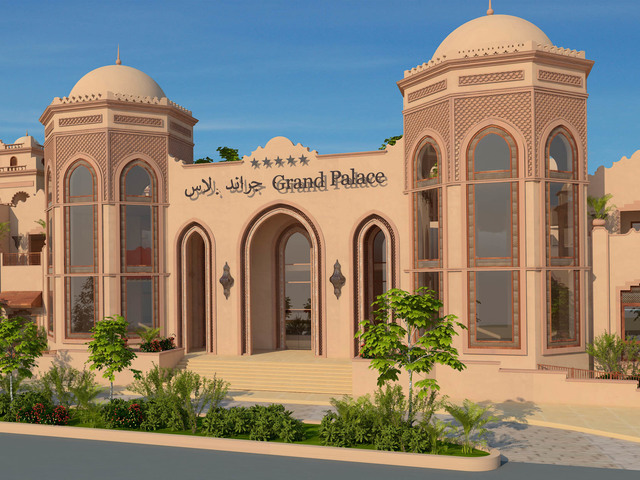 фото отеля Red Sea Grand Palace изображение №33