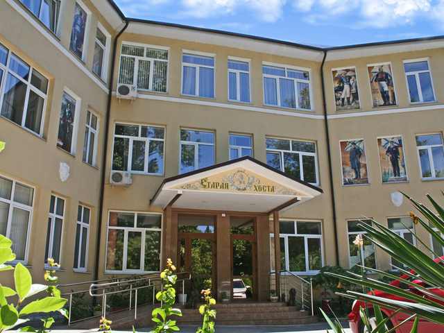 фотографии Старая Хоста (Old Hosta) изображение №20