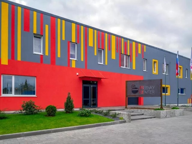 Friday Center (Фрайдей Центр)