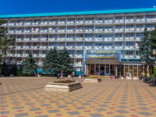 фото отеля Солнечная (Solnechnaya) изображение №29