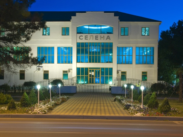 фотографии отеля Селена (Selena) изображение №3