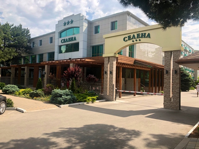 фото Селена (Selena) изображение №2